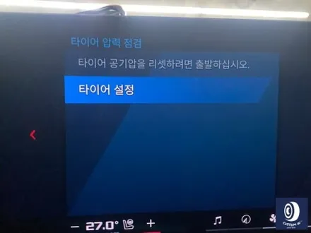 재방문 고객분의 차량_! BMW G87 M2 930M 휠 상처 수리 후, 블랙 유광 휠 복원 도색 / 용인 처인구