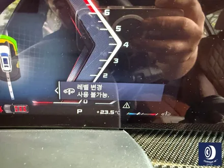 BMW M60i 755M 22인치 휠 상처 수리 후,  제트 블랙 휠 복원 도색 / 용인 처인구