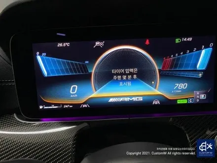 벤츠 CLS53 AMG 블랙 실버 투톤 유광 휠도색 + 레드 캘리퍼 도색 / 용인 처인구