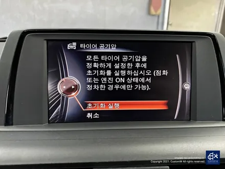 BMW 118d 휠수리 후 블랙유광 휠도색 + 블루 캘리퍼 도색 / 용인 처인구