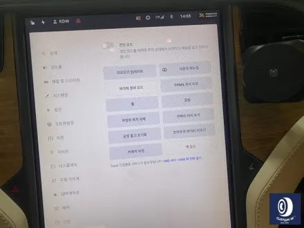 테슬라 모델 S 19인치 블랙 유광 휠도색 + 레드 캘리퍼 도색 / 용인 처인구