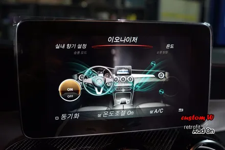 신차 GLC 43 AMG 쿠페 C292 차량의 레드 캘리퍼도색, 에어발란스, 이오나이져. / 용인 처인구