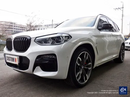 BMW X3 다이아몬드 컷팅 무광 휠복원 휠수리 / 용인 처인구