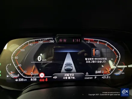 BMW G05 X5 40i 741M 다이아몬드 컷팅 휠수리 휠복원 / 용인 처인구