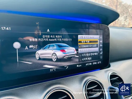 메르세데스 벤츠 W213 E350d 반자율주행 옵션 설치 + 19년이후 핸들로 교체. / 용인 처인구