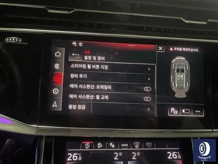 아우디 Q7 55TFSI 플라스틱 커버가 장착된 21인치 휠 블랙 유광 휠도색 + 부식 제거 후, 건메탈 그레이 캘리퍼 도색 / 용인 처인구