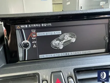 6년 전에 작업했던 BMW E89 Z4 35is 재입고 / 휠 상처 수리 후, 하이퍼 실버 복원 도색 / 용인 처인구