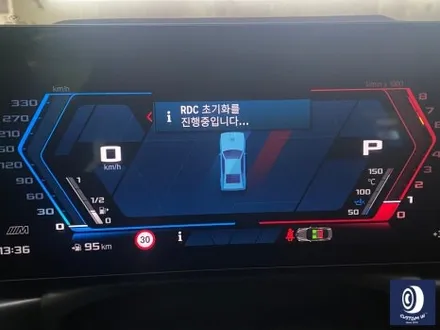 재방문 고객분의 차량_! BMW G87 M2 930M 휠 상처 수리 후, 블랙 유광 휠 복원 도색 / 용인 처인구