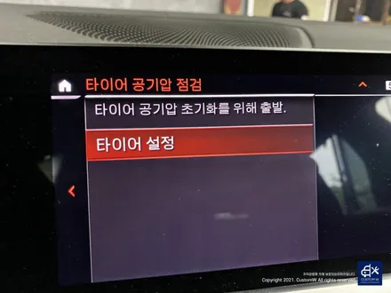 BMW G20 M340i 블랙유광 휠도색 + 실버 캘리퍼 도색 / 용인 처인구
