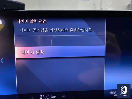 BMW G29  420i 그란쿠페 공포의?! 860M (커버 포함) 블랙 유광 휠도색 + 레드 캘리퍼 도색 작업까지_! (보험긴급출동서비스 / 세이프티 로더 (캐리어 카) 출고) / 용인 처인구