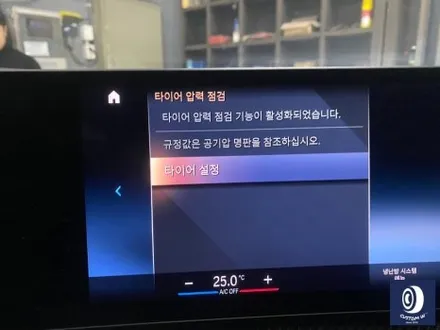 BMW M340i 투어링 792M 하이그로시 블랙 휠도색 + 레드 캘리퍼도색 / 보험 긴급 출동 서비스 ( 세이프티 로더 / 캐리어 카 입출고) / 용인 처인구