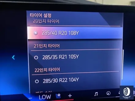 BMW 휠.. 왜 이렇게 만들까... 휠에 장착된 플라스틱 커버는 무슨 의미가 있나? 경량화? 디자인? 신형 740D 신0차 출고 작업 휠 커버 + 휠 블랙 도색 + 캘리퍼  도색 / 용인 처인구