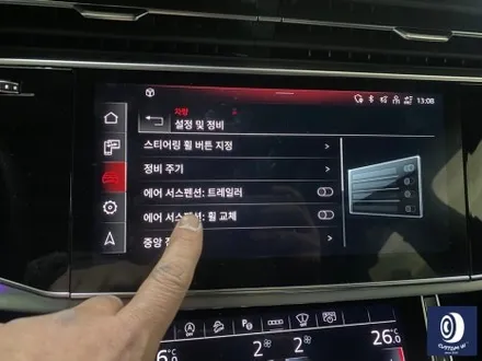 아우디 Q7 55TFSI 플라스틱 커버가 장착된 21인치 휠 블랙 유광 휠도색 + 부식 제거 후, 건메탈 그레이 캘리퍼 도색 / 용인 처인구