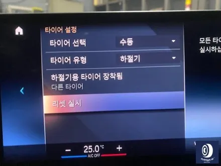 BMW M340i 투어링 792M 하이그로시 블랙 휠도색 + 레드 캘리퍼도색 / 보험 긴급 출동 서비스 ( 세이프티 로더 / 캐리어 카 입출고) / 용인 처인구