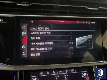아우디 Q7 55TFSI 플라스틱 커버가 장착된 21인치 휠 블랙 유광 휠도색 + 부식 제거 후, 건메탈 그레이 캘리퍼 도색 / 용인 처인구