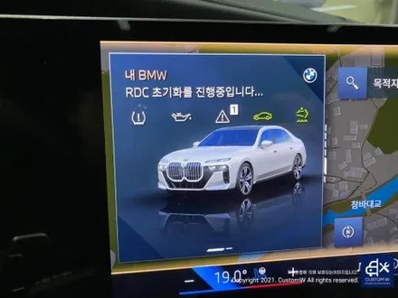 따끈따끈한 신차~(미등록 차량 / 번호판 미장착) BMW G70 740D 블랙 유광 휠 4개+휠 커버 20개 총 24개 도색 +  블루 캘리퍼 도색 / 용인 처인구