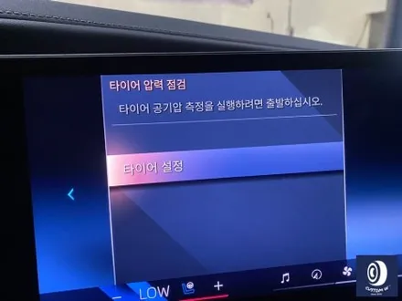 BMW 휠.. 왜 이렇게 만들까... 휠에 장착된 플라스틱 커버는 무슨 의미가 있나? 경량화? 디자인? 신형 740D 신0차 출고 작업 휠 커버 + 휠 블랙 도색 + 캘리퍼  도색 / 용인 처인구