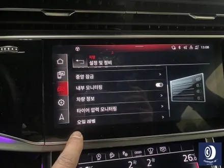 아우디 Q7 55TFSI 플라스틱 커버가 장착된 21인치 휠 블랙 유광 휠도색 + 부식 제거 후, 건메탈 그레이 캘리퍼 도색 / 용인 처인구