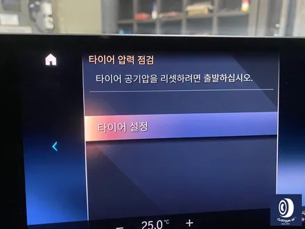 BMW M340i 투어링 792M 하이그로시 블랙 휠도색 + 레드 캘리퍼도색 / 보험 긴급 출동 서비스 ( 세이프티 로더 / 캐리어 카 입출고) / 용인 처인구