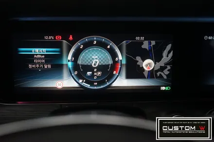 벤츠 C238 E클래스 카브리올레 송풍구 앰비언트라이트, 멀티컬러 앰비언트, 와이드콕핏, IWC시계 레트로핏.(잘못된 중국산 부품 해체 후 다시 설치) / 용인 처인구