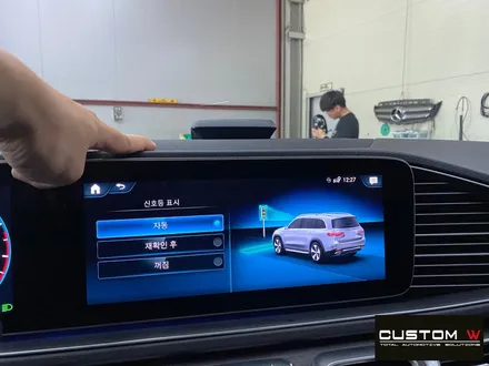 벤츠 GLS 580 V167 증강현실 카메라 설치, 반자율주행 확장 코딩. / 용인 처인구