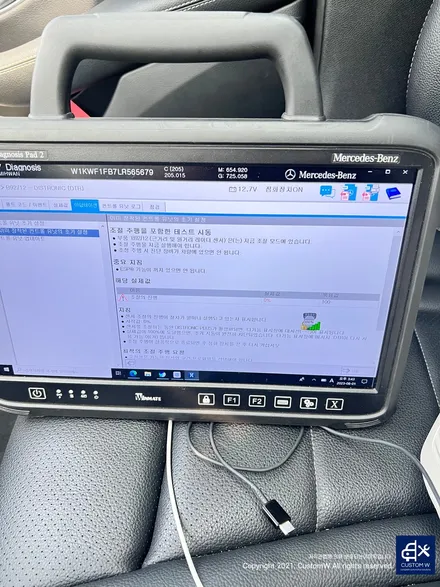 벤츠 W205 C220d 반자율주행 옵션설치, 360도카메라 어라운드뷰 옵션설치. / 용인 처인구