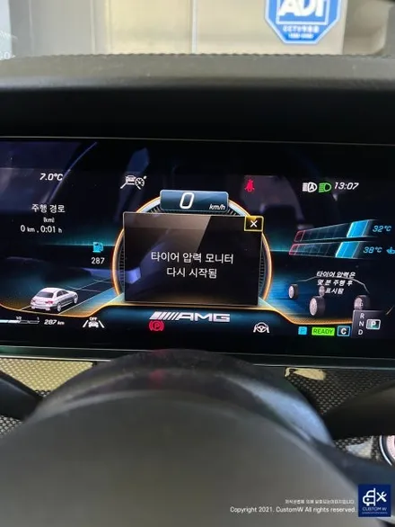 21년도에 시공 받으셨던 고객분 재방문_! 벤츠 E53 AMG 블랙 실버 유광 투톤 휠 상처 수리 후, 복원 도색 / 용인 처인구
