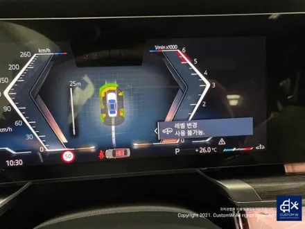 따끈따끈한 신차~(미등록 차량 / 번호판 미장착) BMW G70 740D 블랙 유광 휠 4개+휠 커버 20개 총 24개 도색 +  블루 캘리퍼 도색 / 용인 처인구