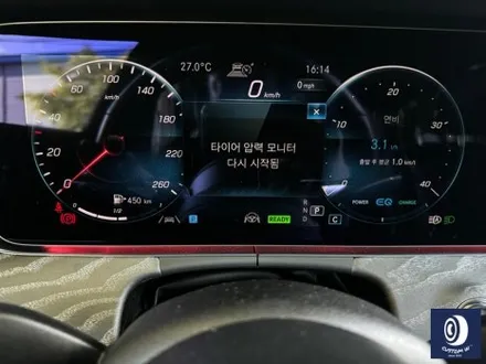 벤츠 E400 휠 상처 수리 후, 다이아몬드 커팅 휠 수리 복원 / 용인 처인구