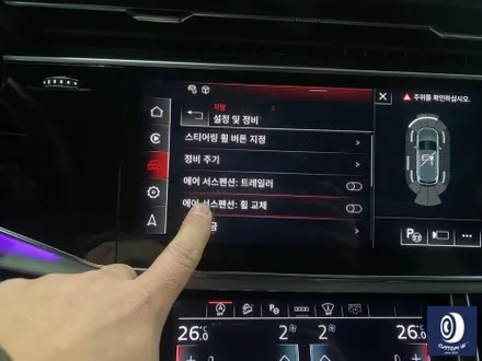 아우디 Q7 55TFSI 플라스틱 커버가 장착된 21인치 휠 블랙 유광 휠도색 + 부식 제거 후, 건메탈 그레이 캘리퍼 도색 / 용인 처인구