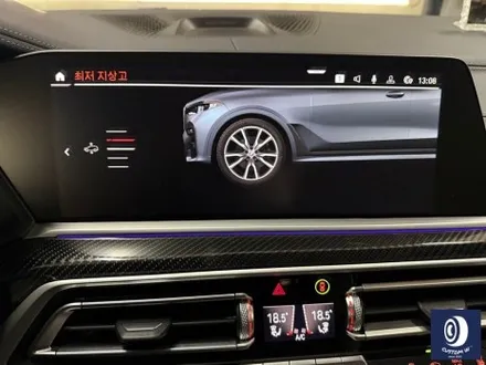BMW X7 755M 휠 상처 수리 후, 제트 블랙 (검정 유광) 휠 복원 도색 / 용인 처인구