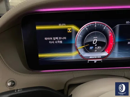 벤츠 S63 AMG 잘못된 휠 수리 도색 이력이 있는 에디션 휠 약품 박리 (페인트 제거) 후, 투톤 휠도색 재작업 + 캘리퍼 도색까지_! / 용인 처인구