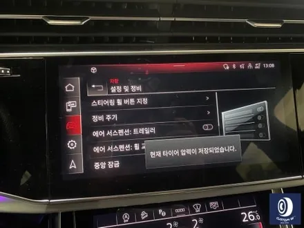 아우디 Q7 55TFSI 플라스틱 커버가 장착된 21인치 휠 블랙 유광 휠도색 + 부식 제거 후, 건메탈 그레이 캘리퍼 도색 / 용인 처인구