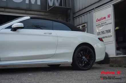 벤츠 S63 AMG 카브리올레 W217 블랙유광 휠도색 + 에어발란스, 이오나이져 레트로핏, 코딩. / 용인 처인구