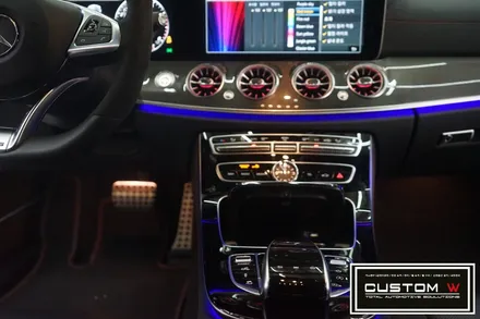 벤츠 W213 E클래스 E43 AMG 순정 무선충전, 송풍구 앰비언트 순정 , 멀티컬러 앰비언트 레트로핏. / 용인 처인구