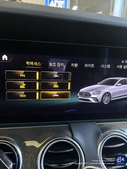 21년도에 시공 받으셨던 고객분 재방문_! 벤츠 E53 AMG 블랙 실버 유광 투톤 휠 상처 수리 후, 복원 도색 / 용인 처인구