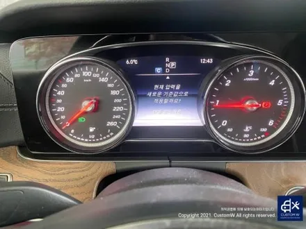 벤츠 W213 E220D 익스클루시브 휠 상처 수리 후, 휠 복원 도색 / 용인 처인구