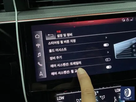 아우디 이트론 휠 상처 수리 후, 다이아몬드 커팅 휠 복원 / 용인 처인구