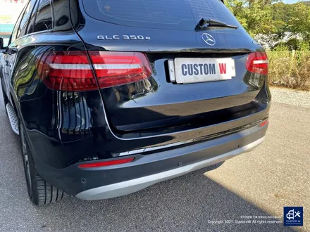 벤츠 GLC350e 리어 범퍼 수리 + 휠수리 후 무광 그레이 휠도색 + 블랙 캘리퍼 도색 / 용인 처인구