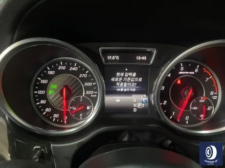 벤츠 GLE63 AMG 휠 도색 불량 재작업 약품 박리 제거 후, 사틴 블랙 + 실버 투톤 휠도색 + 레드 캘리퍼 도색 / 용인 처인구