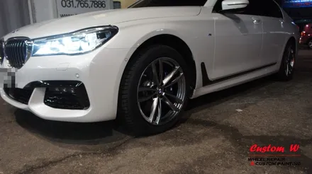 신형 2017 BMW 7시리즈 캘리퍼도색과 고스트크롬 휠도색. / 용인 처인구