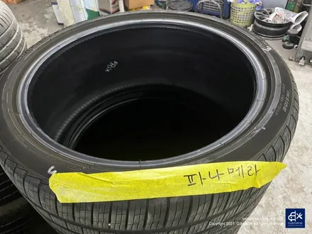 포르쉐 파나메라 4 10주년 에디션 블랙유광 휠도색 / 용인 처인구