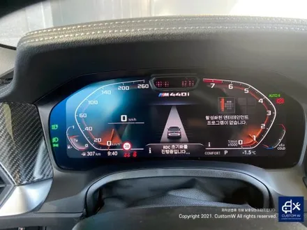 BMW 4시리즈 G23  M440i 컨버터블 19인치 792M 휠 상처 수리 후, 유광 블랙 휠 도색_! / 용인 처인구