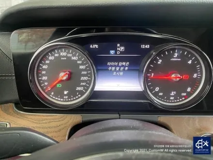 벤츠 W213 E220D 익스클루시브 휠 상처 수리 후, 휠 복원 도색 / 용인 처인구