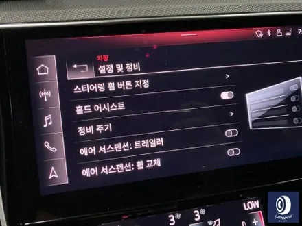 아우디 이트론 휠 상처 수리 후, 다이아몬드 커팅 휠 복원 / 용인 처인구