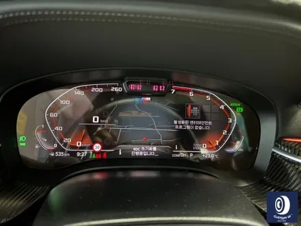BMW 530i 845M 휠 상처 수리 후, 다이아몬드 커팅 휠 복원 / 용인 처인구