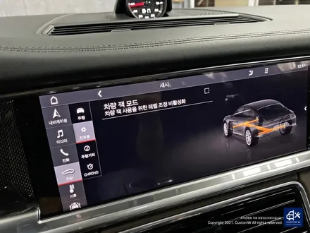 포르쉐 파나메라4 휠수리 후 블랙 실버 투톤 휠도색 + 레드 캘리퍼 도색 / 용인 처인구