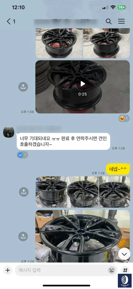 BMW M340i 투어링 792M 하이그로시 블랙 휠도색 + 레드 캘리퍼도색 / 보험 긴급 출동 서비스 ( 세이프티 로더 / 캐리어 카 입출고) / 용인 처인구