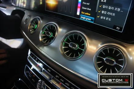 벤츠 W213 쿠페형 송풍구와 앰비언트라이트 라이트까지 함께 레트로핏.(신형 CLS,E53AMG의 송풍구 앰비언트를 설치) / 용인 처인구