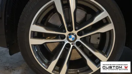 분당,용인 휠수리 - BMW X5 50D 다이아몬드컷팅 휠복원. / 용인 처인구